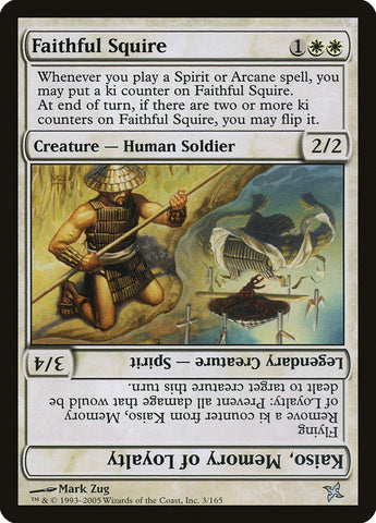 Faithful Squire // Kaiso, Memory of Loyalty [Betrayers of Kamigawa]