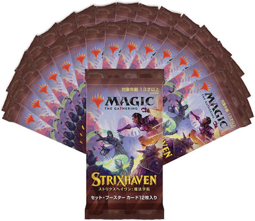 Strixhaven: School of Mages - Set Booster Pack [Japanese]